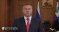 ��������� ������: ������� � 1 ��������. ����, ����� ��� ������������� ������� ������ ������ ������ ����