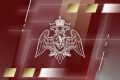 Федеральный закон, регулирующий частную охранную деятельность, вступил в силу 1 сентября 2026 г.