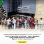 � ������������ ������� ��������� ������ ���������� ������ ���������� ���������� � 2026�