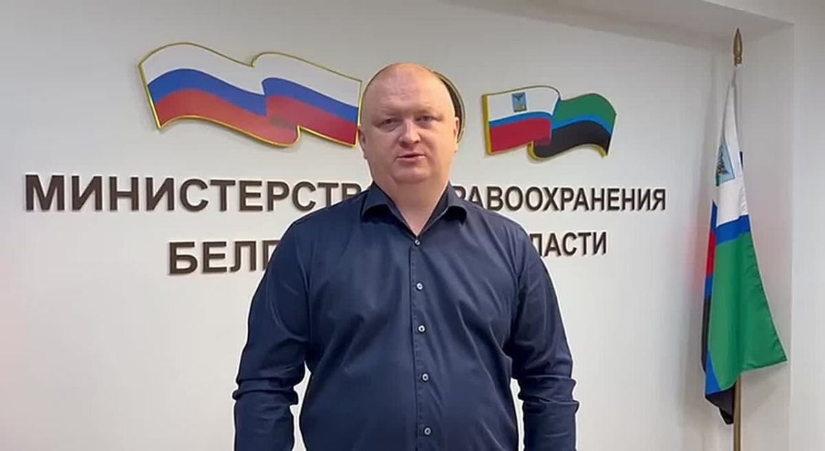 В федеральных клиниках медицинскую помощь получают шесть белгородцев, в том числе трое детей, пострадавших при ударах ВСУ