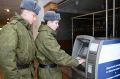 Белгородским военным упростили получение льгот по пеням за ЖКУ