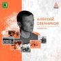 Полиатлон: история спортсмена