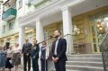 Обновлённая Центральная библиотека открылась в Губкине