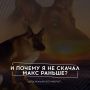 В ожидании чуда. Иногда оно приходит само
