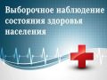 � 3 �������� �� 2 ������� 2026 ���� �� ���������� ���������� ��������� ������� ���������� ����������� �������������� ���������� ��������� �������� ���������
