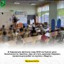 � ���������� ������� ���� �23 ��������� ���� ������������