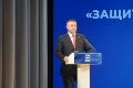 ������ �������: ������ � �������� ������� ������� � ������� ����� XXXVI ����������� ������������� ������������� ��������� ������� ������