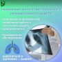 Татьяна Круглякова: Выездной флюорограф продолжает свою работу