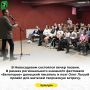 В Новосадовом состоялся вечер поэзии