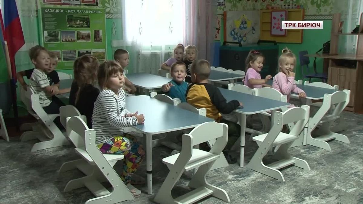 В красногвардейские школы и детский сад села Казацкое закуплены новые посуда и мебель