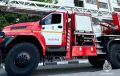 15 человек самостоятельно покинули горящую пятиэтажку в Белгороде