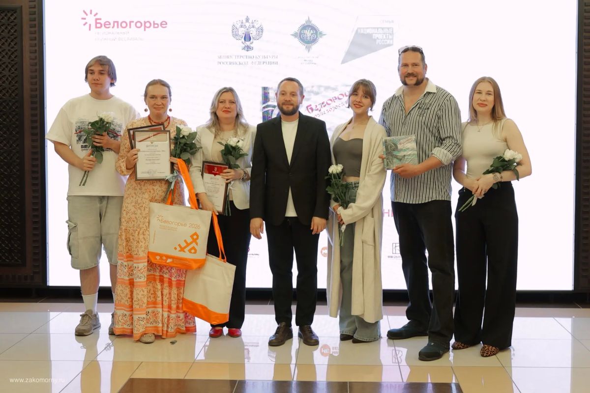Друзья, у нас для вас по-настоящему литературная новость