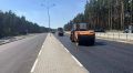На объездной дороге под Белгородом в районе Пикник-парка обновили покрытие