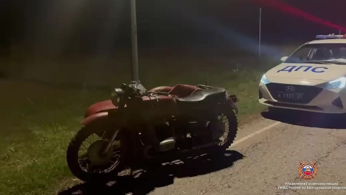 В Корочанском округе нетрезвый мотоциклист стал фигурантом уголовного дела