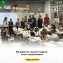 На дорогах нашего округа стало оживлённее