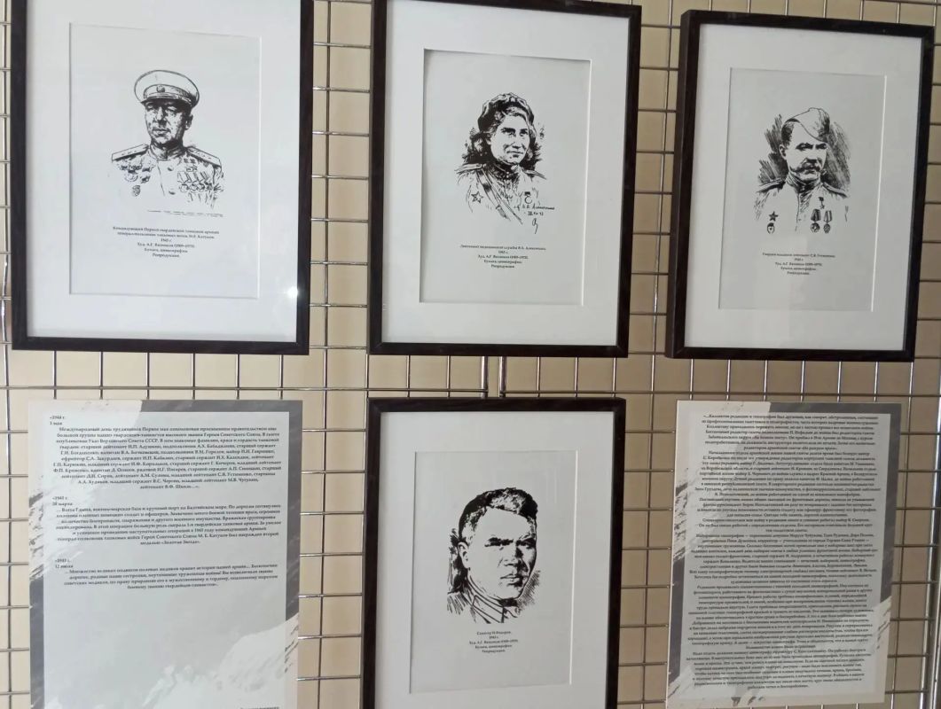 Выставка «Записки военного художника-корреспондента», созданная на основе фондовых коллекций музея-диорамы «Курская битва