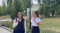 Ко Дню рождения любимого города