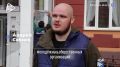 Волонтёры помогают устранять последствия атаки ВСУ в Ростове-на-Дону