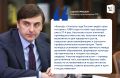 Стартовал заключительный этап Всероссийского конкурса «Учитель года России» 2026 года