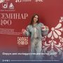 � ������ ��������� ��������������� ������� ��� ������������ ����� ��������� �������� ���
