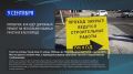 Александр Шуваев поделился традиционной подборкой важных событий этой недели