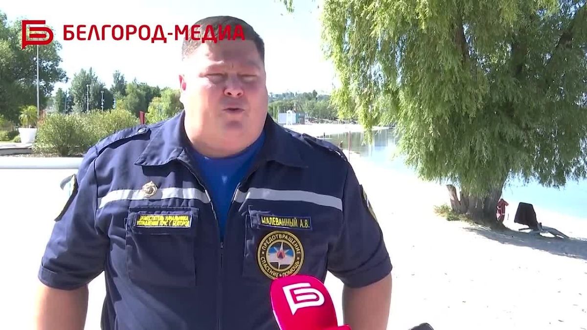 В Белгороде 10 сентября официально завершился купальный сезон, и теперь заходить в воду запрещено