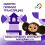 13 �������� � 18:00 �������������������� ��������� ������������� �������� �������������� ��������� ������� � 2026 �� �������������