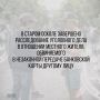 � ������ ������ ��������� ������������� ���������� ���� � ��������� �������� ������, ����������� � ���������� �������� ���������� ����� ������� ����