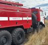 За прошедшую неделю:. На территории региона зарегистрировано 30 пожаров, 7 из которых произошли в жилье