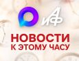 ������� ����������� ������� ����������� ������� ������� ������� ��� � ����������� �������
