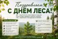 � 15 �� 17 �������� ���������� ���������� ��� ���� � ��������, ����������� ������ � �������������� ������ ��������