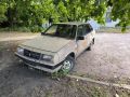 Просим владельца убрать с улицы брошенный автомобиль