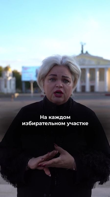 В сентябре белгородцы вместе со всей страной сделают важный выбор, от которого зависит будущее