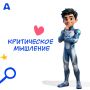 Иногда страх и интерес могут перевесить здравый смысл