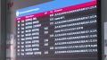 Белгородцам рассказали о возможности оплачивать билеты РЖД цифровым рублём