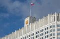 Александр Шуваев: Правительство Российской Федерации перечислило нам из федерального бюджета очередной транш в 2 миллиарда рублей на приобретение нового жилья для пострадавших жителей приграничья