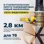 � ���� ���������� ���������������� ������ ������������� ����� ����� ����������