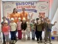 ���� ������ ������ ������ ������� ������� � �������������� ����, ����������� �������