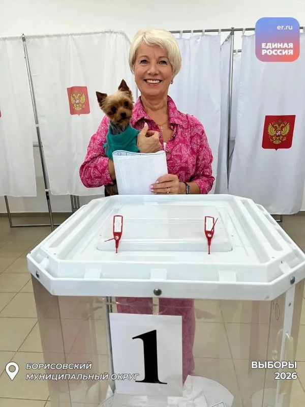 На избирательные участки приходят с четвероногими друзьями