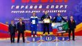 ������������ ������� � � ������� ���������� �� ����� ������ �� �������� ������