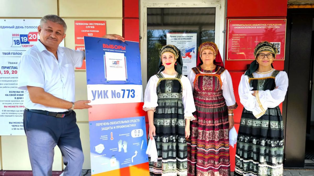 Традиции предков - в будущее страны!
