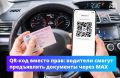 ������ ��������� ������� ��������: ��������� ��������� ��� �������� ����������, � � ����� �� ���