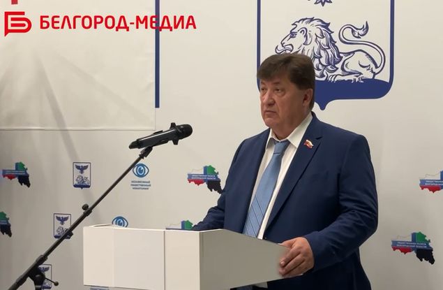 Выборы в Белгородской области проходят с соблюдением всех необходимых прав