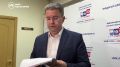 На выборах в Госдуму от Белгородской области победители одномандатники Андрей Скоч и Никита Румянцев