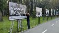 В парке Победы в Белгороде открывается фотовыставка «БелГУ: 150 лет в лицах и архитектуре»