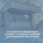 СУ СК России по Белгородской области разъясняет, что за невыплату заработной платы предусмотрена ответственность