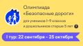 ������������ ��������� ����� ������������� � ��������� ����������� ������ � ��������� ���� ������ ���