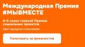 ���������� ���������� ���������� ���������� �� ������ � ������ ������������� ������ #��������