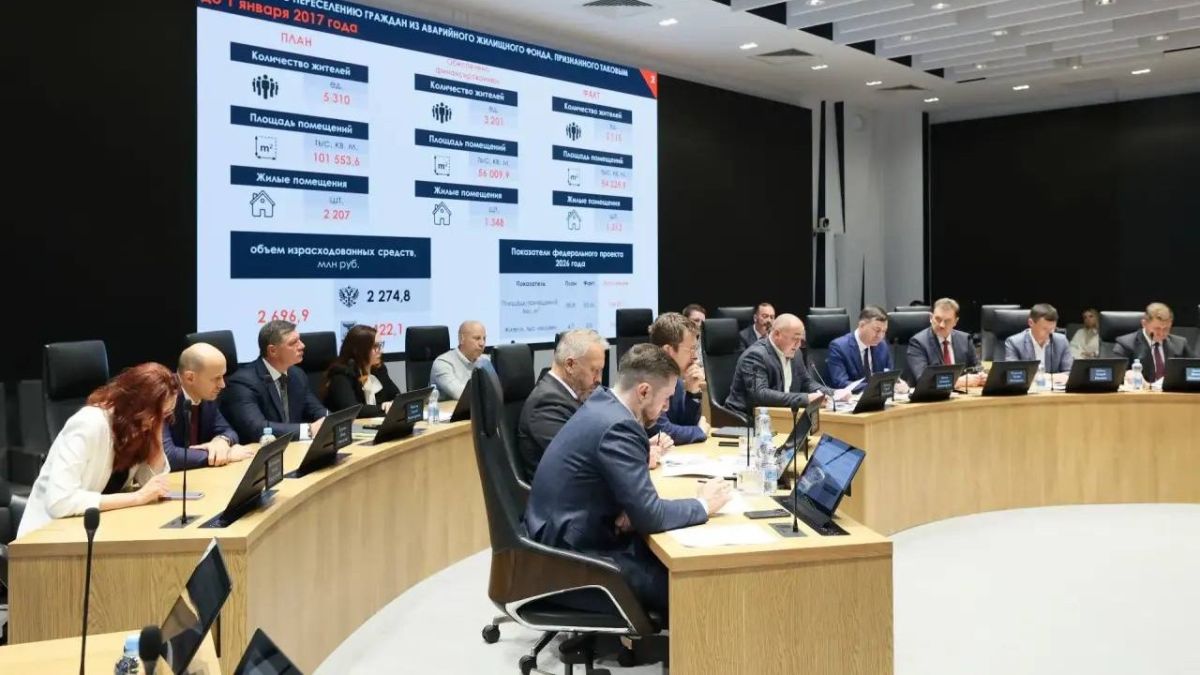 Более 4,7 тысячи белгородцев получили новое жильё по программе переселения