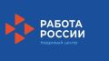 Владимир Переверзев: В Борисовском округе растет интерес к рабочим специальностям: 35 человек прошли профориентацию с начала года